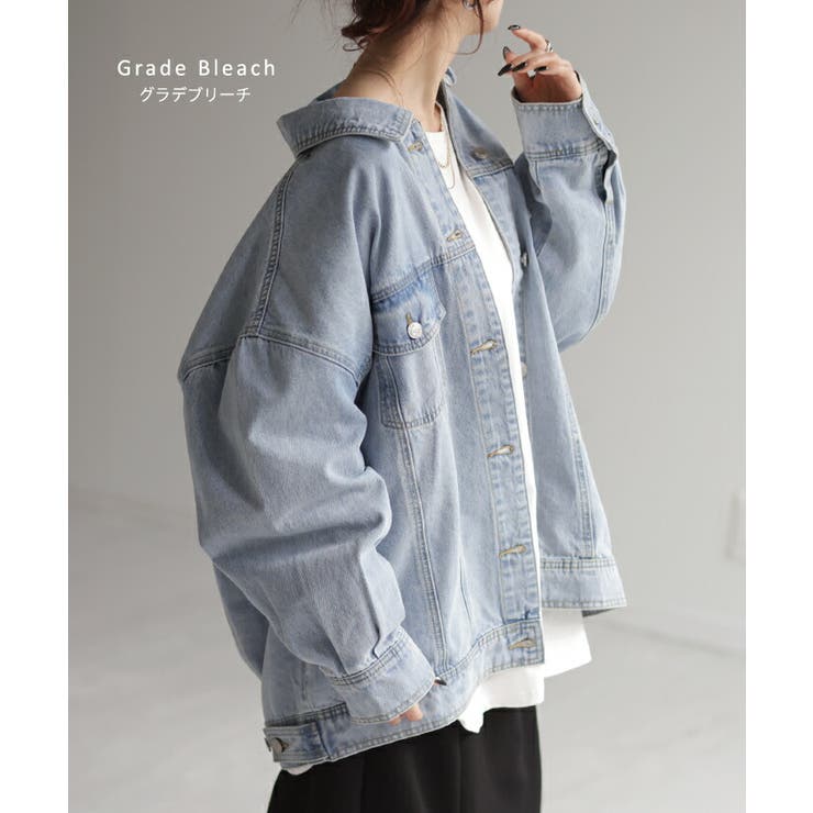 デニムジャケット Gジャン ビッグ[品番：HHHW0001832]｜HUG.U