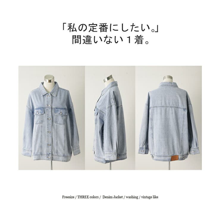 hughug デニムジャケット ポケットデニムジャケット | ファッション通販サイト NUGU