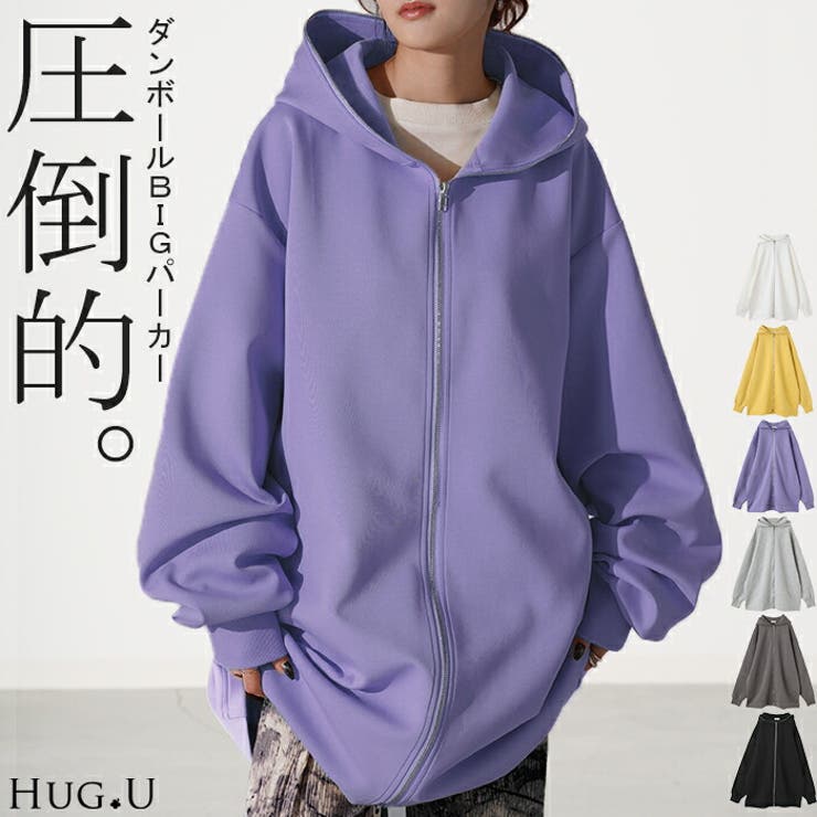 大きめフードのスウェットパーカー グレー 0363Grey | iichi
