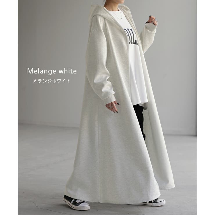 パーカー 超ロング すっきり[品番：HHHW0001845]｜HUG.U（ハグユー）のレディースファッション通販｜SHOPLIST（ショップリスト）