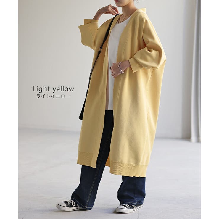 50%OFF カーディガン スポンジ ニット[品番：HHHW0001862]｜HUG.U トップス