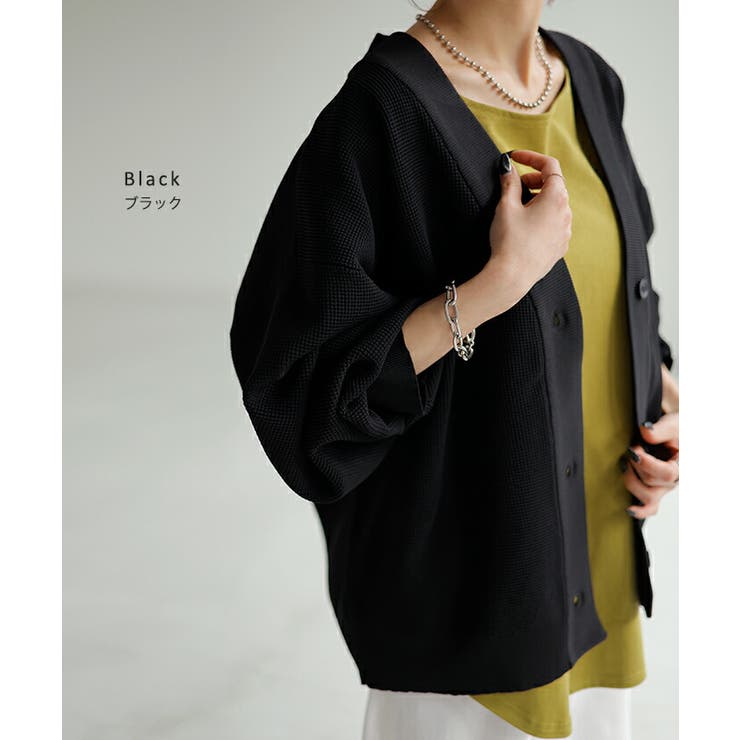 カーディガン カーデ ショート丈 | HUG.U | 詳細画像9 