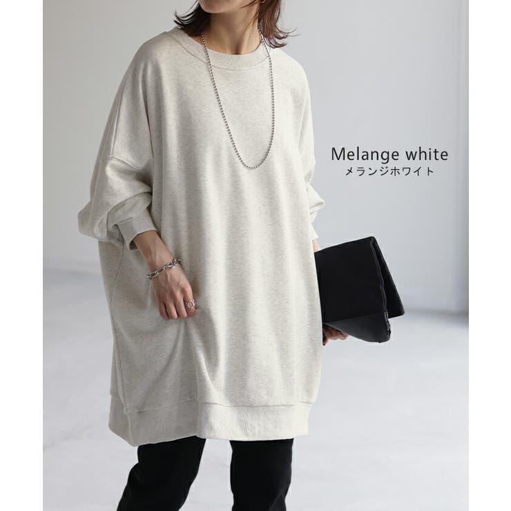 トップス スウェット 超BIG | HUG.U | 詳細画像7 