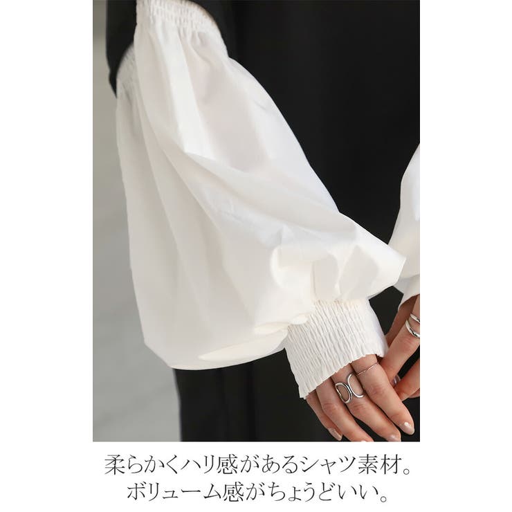 ワンピース ワンピ スウェット | HUG.U | 詳細画像16 