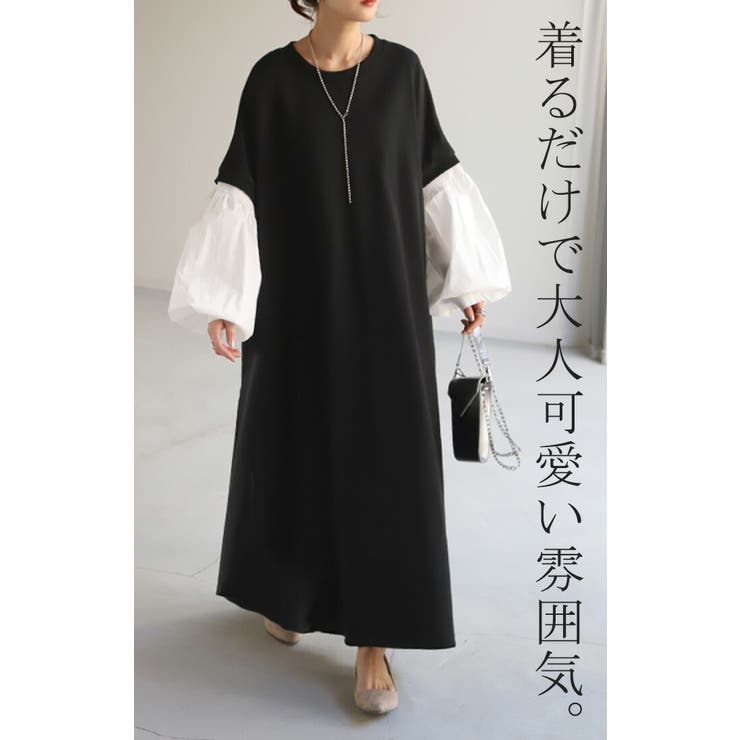 ワンピース ワンピ スウェット | HUG.U | 詳細画像9 