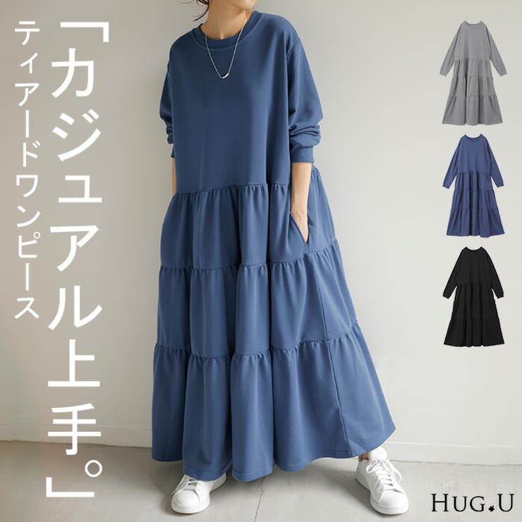 ワンピース ワンピ ティアード | HUG.U | 詳細画像1 