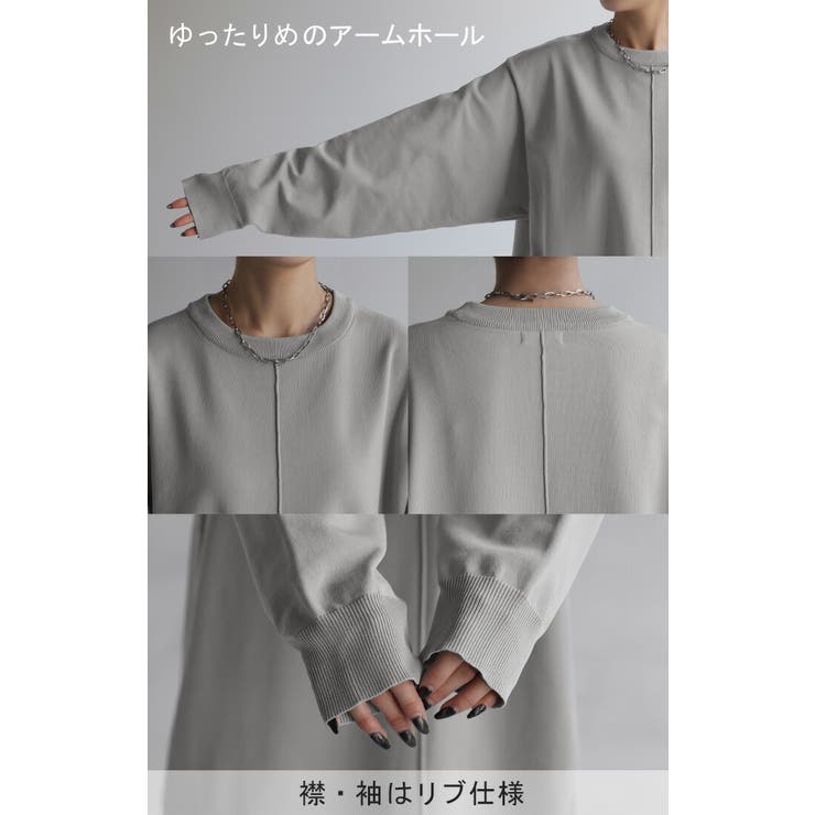 ワンピース ワンピ スポンジ | HUG.U | 詳細画像19 