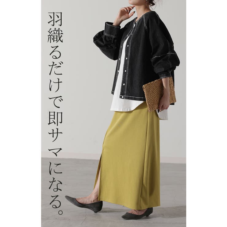 オーバーサイズデニムジャケット | ファッション通販サイト NUGU