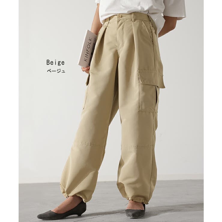 パンツ きれいめ 裾2way[品番：HHHW0001849]｜HUG.U（ハグユー）の