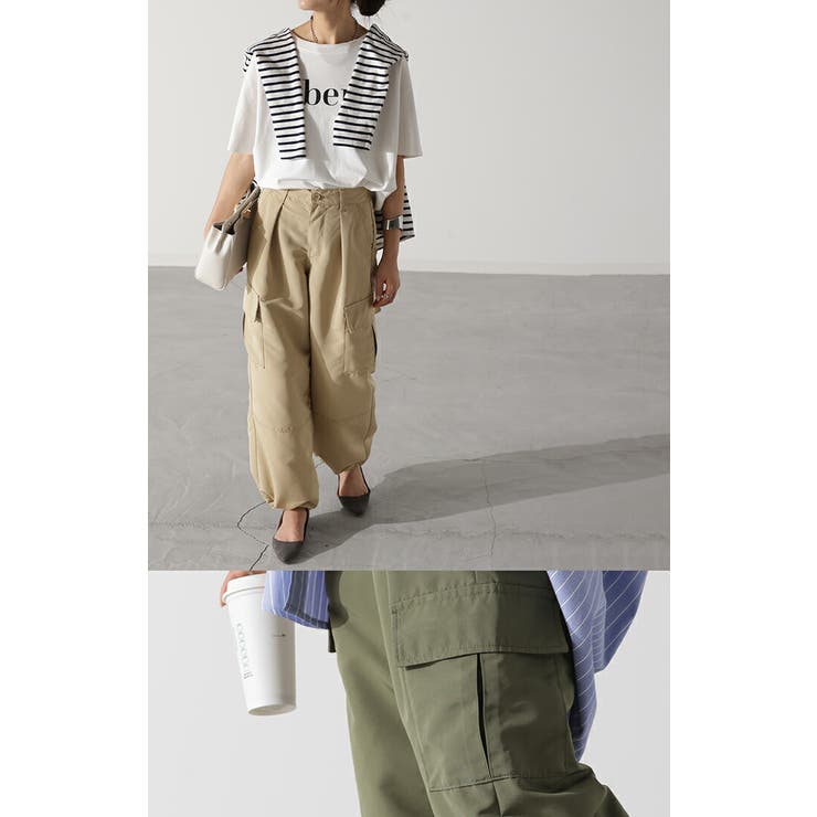 OHGA ベージュパンツ　新作　完売品 特価】【ログインで30％OFF】Oggiコラボ ワイドパンツ ベージュ
