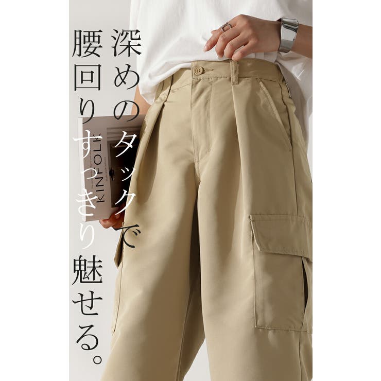 パンツ きれいめ 裾2way | HUG.U | 詳細画像9 