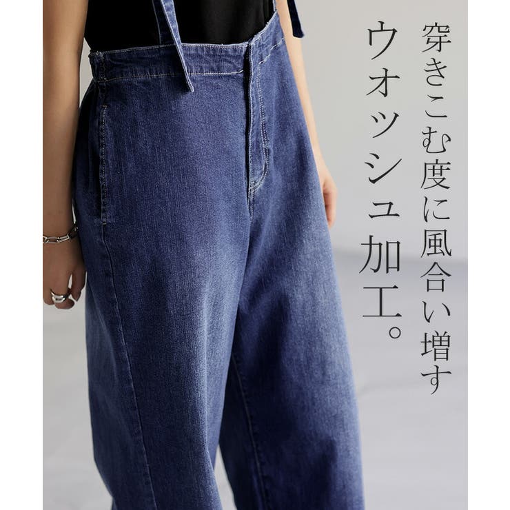 商品画像：サロペット デニム オーバーオール レディース デニムパンツ 2