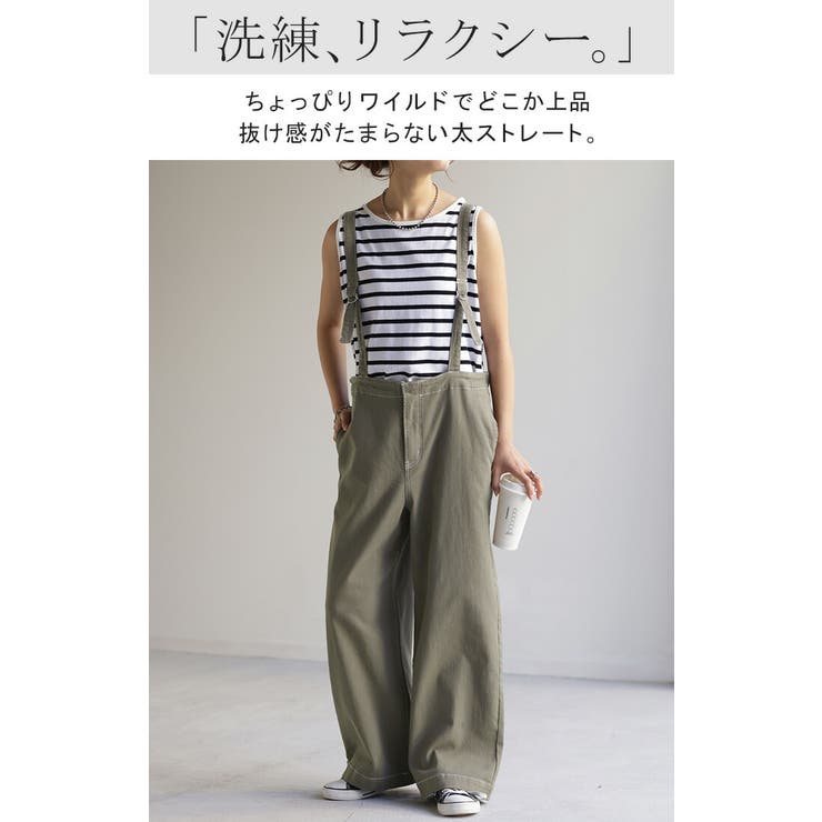 user_fac7eb1b様 リクエスト 6点 まとめ商品 楽天市場】店長がつくった、デニムじゃないサロペット M/L/LL/3L