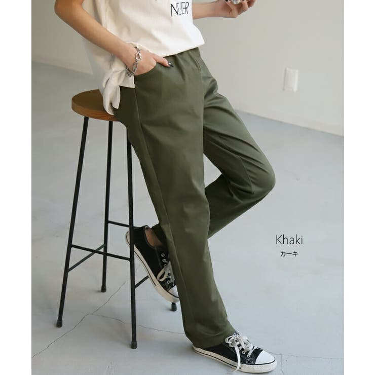 パンツ レディース テーパードパンツ テーパード チノ パンツ レディース テーパードパンツ テーパード チノ