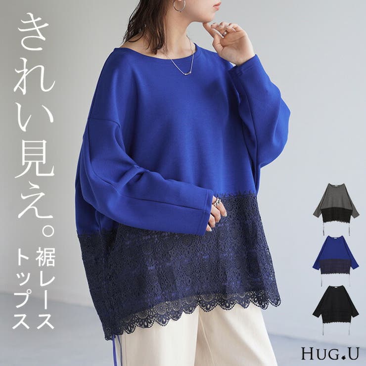 ゆぽ様 p 黒 セーター XL（ユニクロ公式 | ラムクルーネック