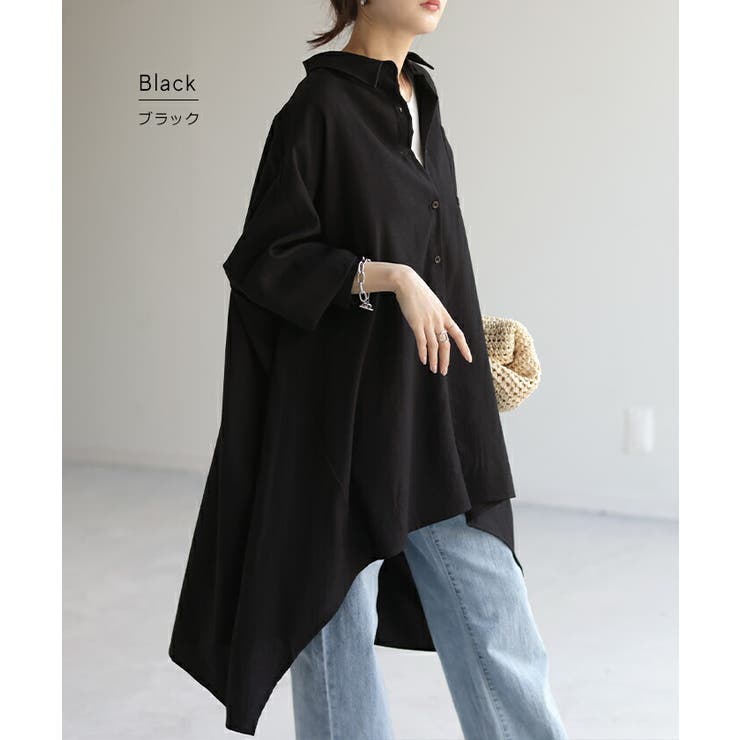 シャツ 体型カバー オーバーサイズ | HUG.U | 詳細画像15 