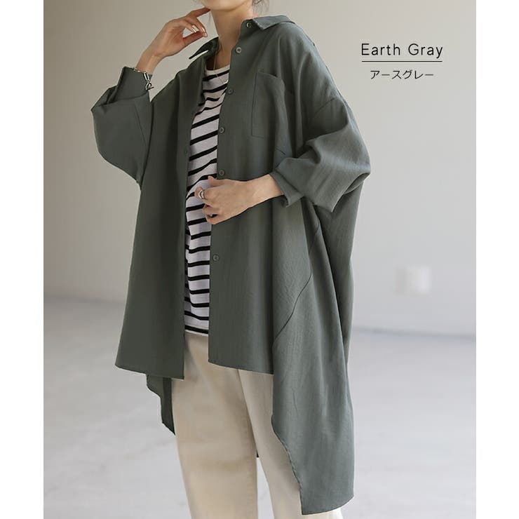 シャツ 体型カバー オーバーサイズ | HUG.U | 詳細画像18 