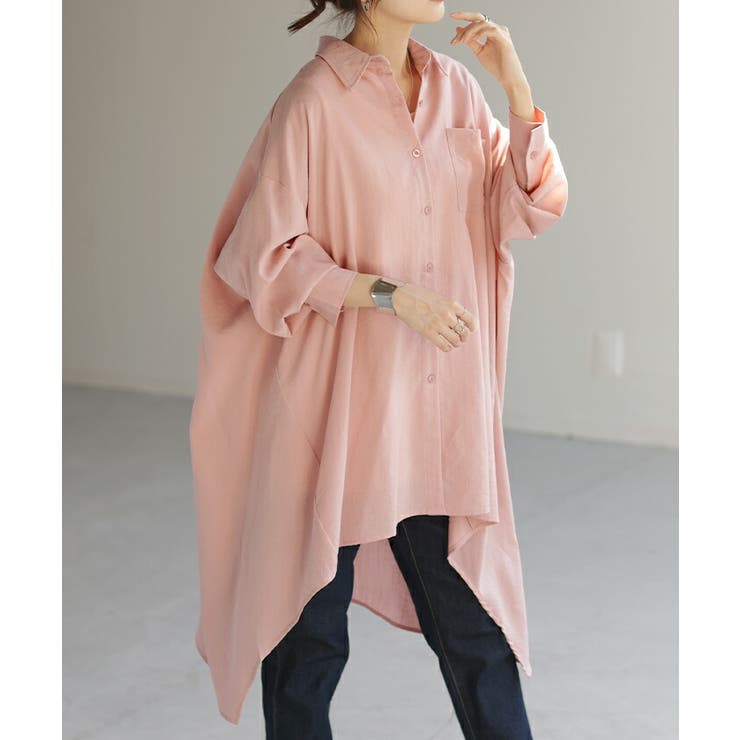 シャツ 体型カバー オーバーサイズ | HUG.U | 詳細画像5 