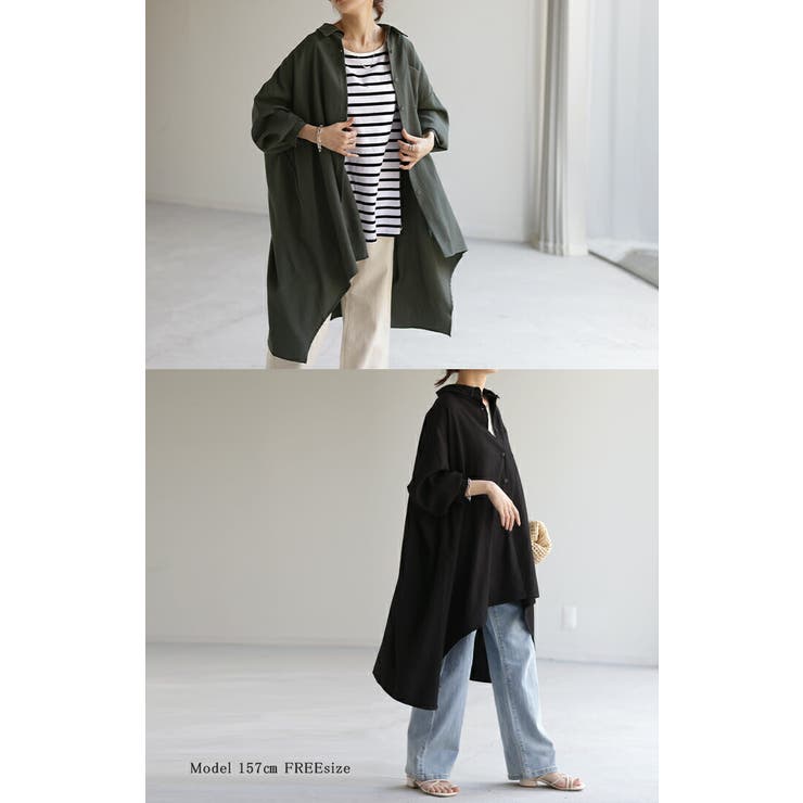 シャツ 体型カバー オーバーサイズ | HUG.U | 詳細画像6 