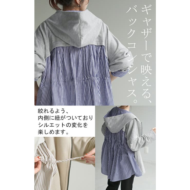 ハートニットバッグ | ファッション通販サイト NUGU