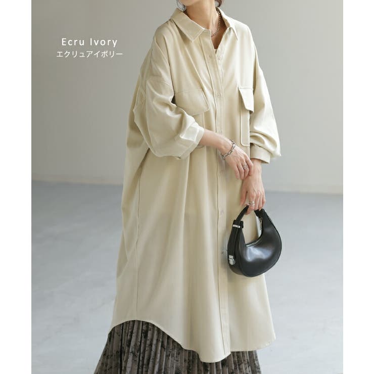 シャツ 体型カバー カラーシャツ | HUG.U | 詳細画像13 