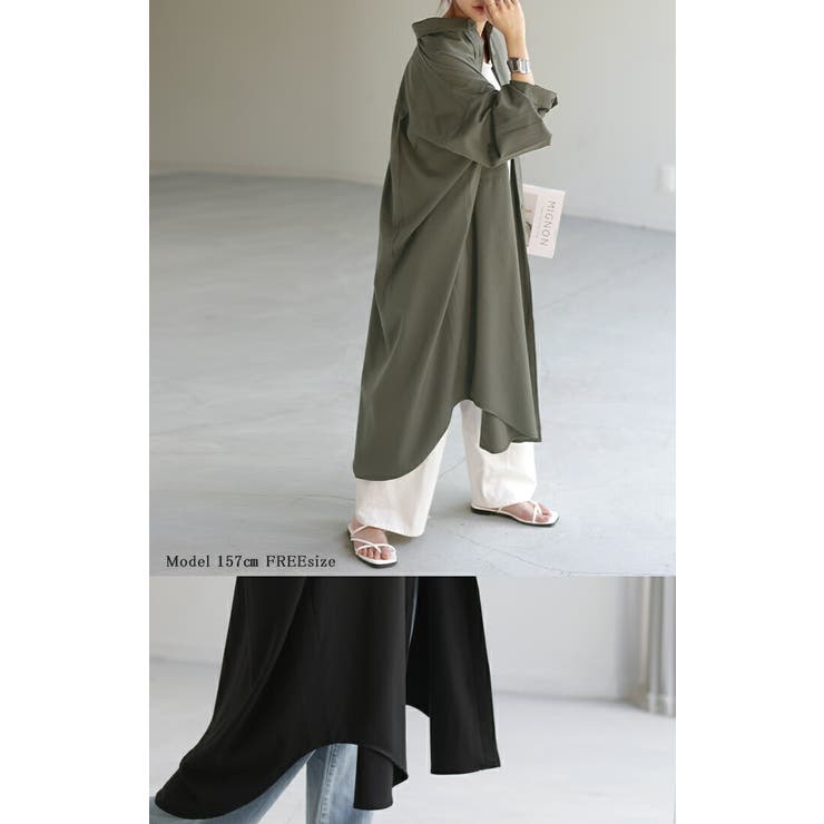 シャツ 体型カバー カラーシャツ | HUG.U | 詳細画像18 