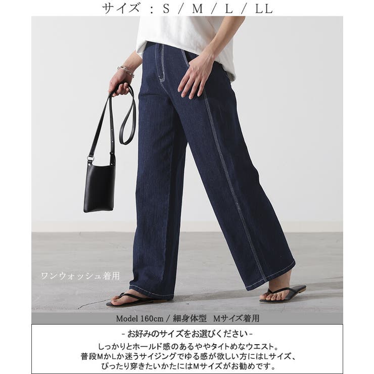 xtonz woman FXXK YOU ステッチデニムパンツ Xtonz Woman | Official Store – Shop Trendy Fashion at MUSINSA