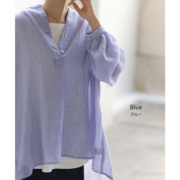 シャツ ナチュラル スキッパー | HUG.U | 詳細画像13 