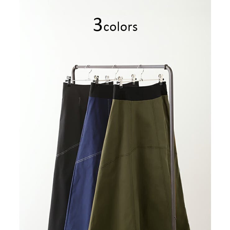 スカート ステッチ Aライン | HUG.U | 詳細画像10 