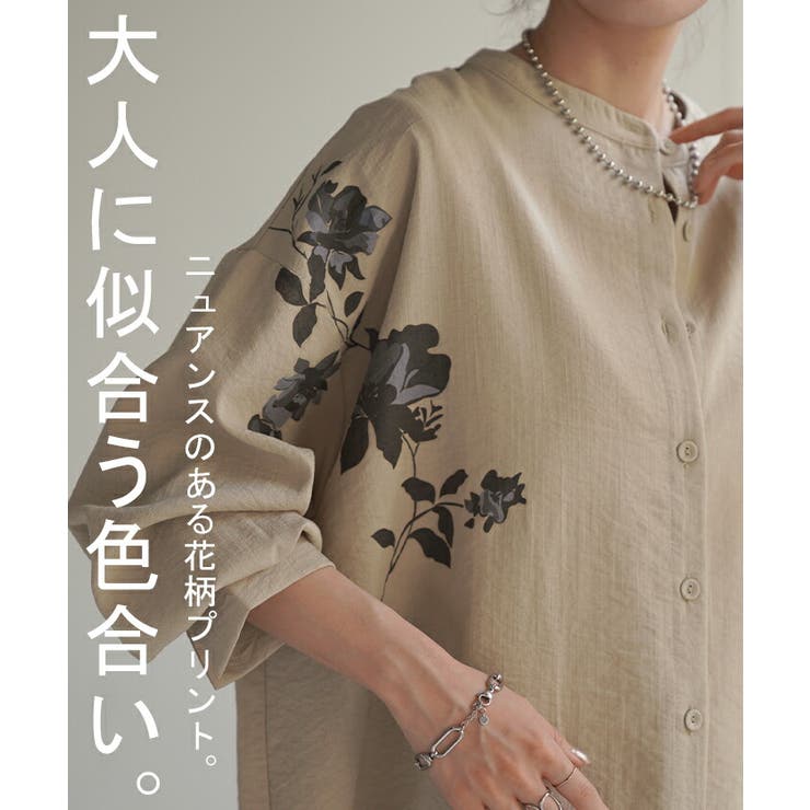 ネット限定お買い得商品 - ショップチャンネル シャツ 花柄 プリント[品番：HHHW0001911]｜HUG.U（ハグユー）の トップス