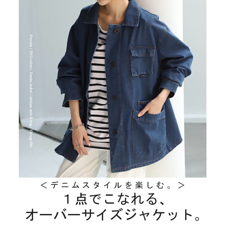 スーパーセール 目玉商品 BLUE 更 BLUE デニム サイズ2 カバーオール ジャケット・アウター