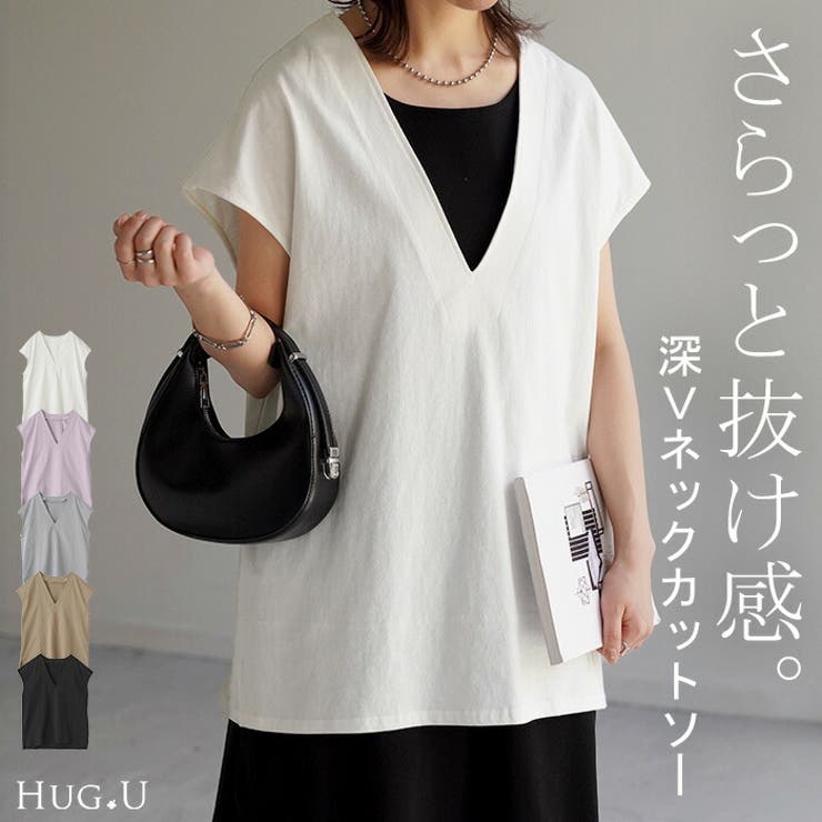 Tシャツ カットソー レディース | HUG.U | 詳細画像1 