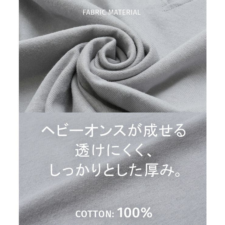 Tシャツ カットソー レディース | HUG.U | 詳細画像13 