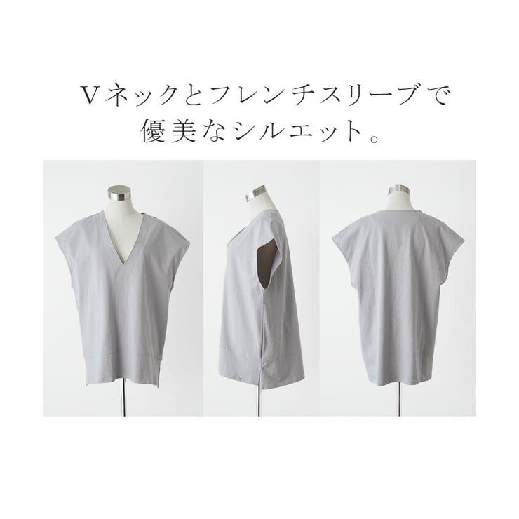 Tシャツ カットソー レディース | HUG.U | 詳細画像19 