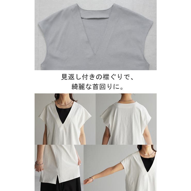 Tシャツ カットソー レディース | HUG.U | 詳細画像20 