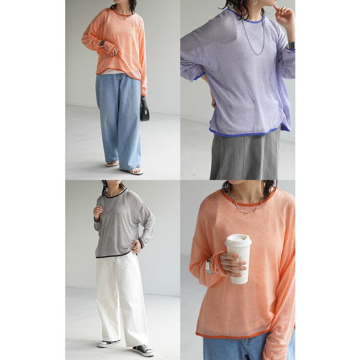 超高品質で人気の ロンT トップス レディース[品番：HHHW0001897]｜HUG.U トップス