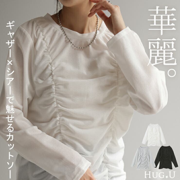 トップス シアーインナー レイヤード | HUG.U | 詳細画像1 