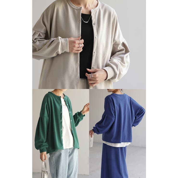 カーディガン 別売り セットアップ可[品番：HHHW0001927]｜HUG.U