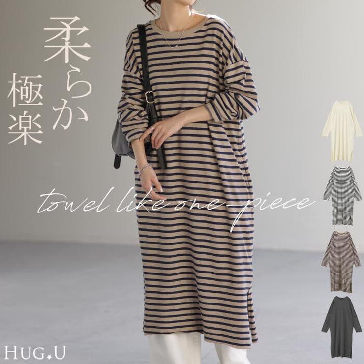 ワンピース ロングワンピース ロング | HUG.U | 詳細画像1 