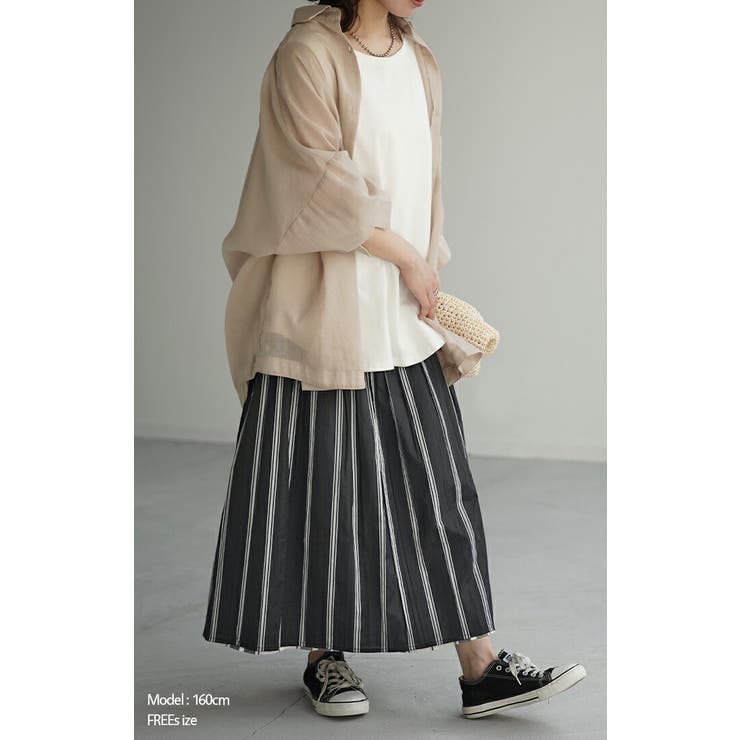 スカート リバーシブル チェック | HUG.U | 詳細画像7 