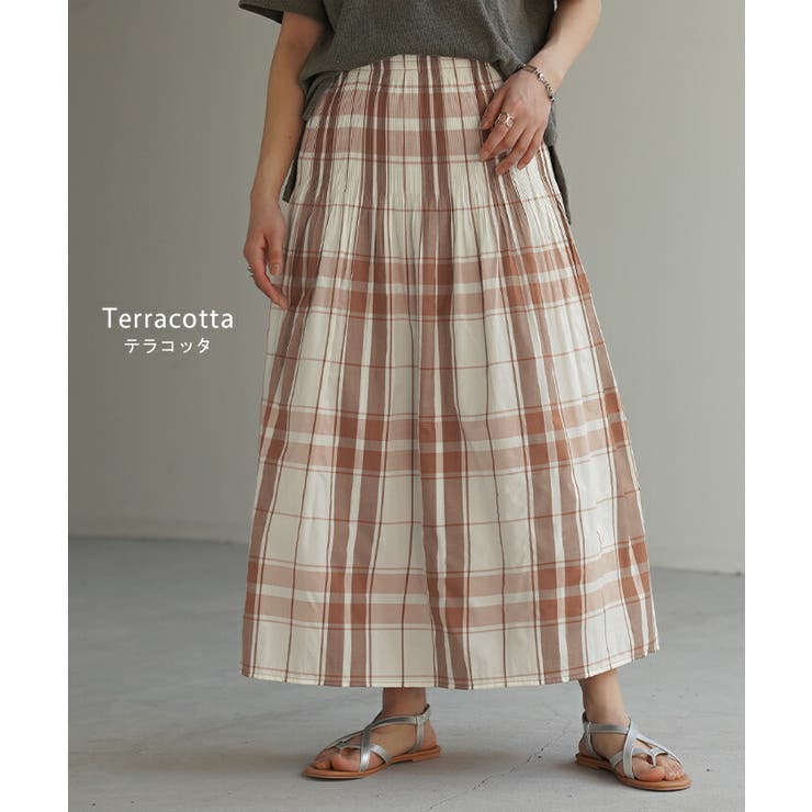 スカート リバーシブル チェック | HUG.U | 詳細画像9 