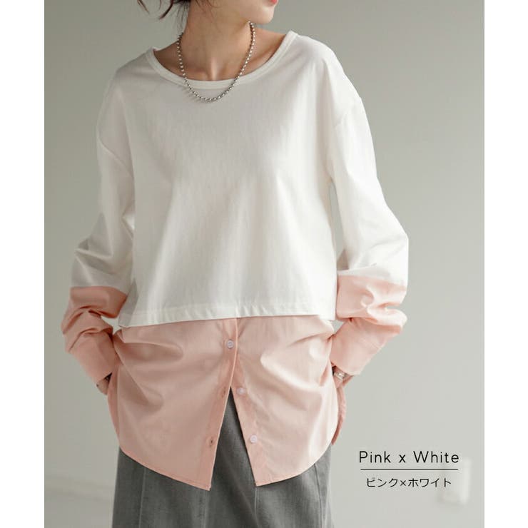 カットソー シャツ レイヤード | HUG.U | 詳細画像14 