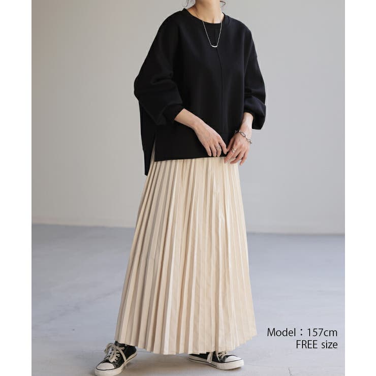 トップス スウェット 別売り | HUG.U | 詳細画像15 