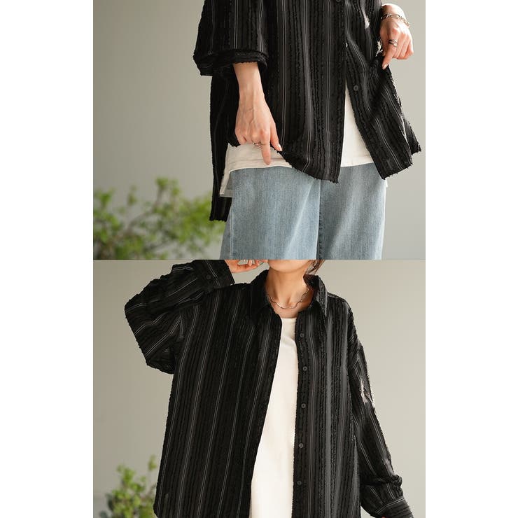 シャツ ストライプ フリンジ | HUG.U | 詳細画像20 