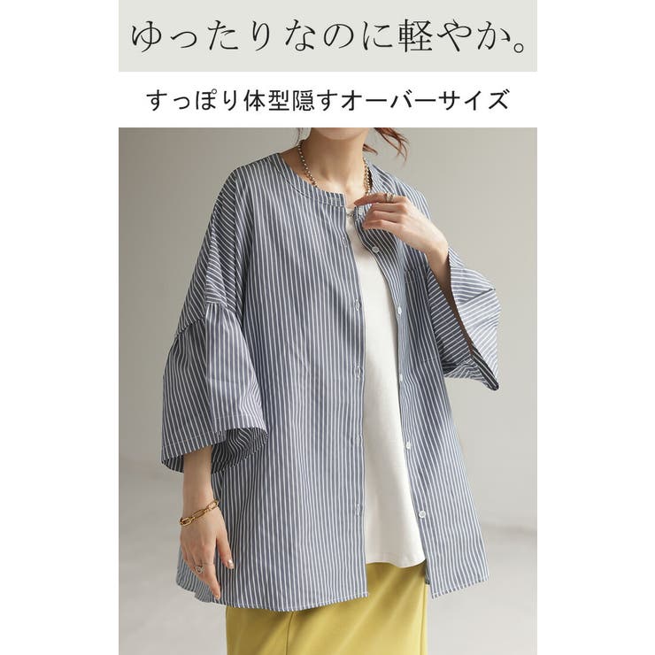tシャツ カフスフレアーリブプルオーバー レディース 楽天市場】スクエアネック フレア袖 リブT レディース 長袖 T
