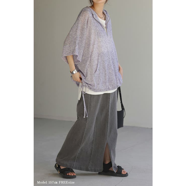 パーカー サマーニット 七分袖 | HUG.U | 詳細画像3 