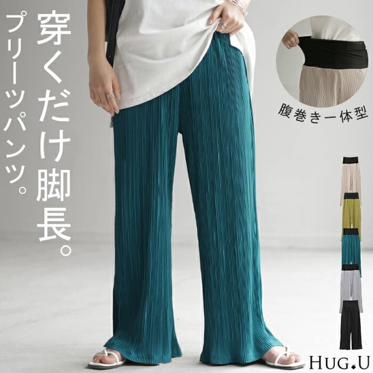 パンツ 腹巻き 切れる | HUG.U | 詳細画像1 