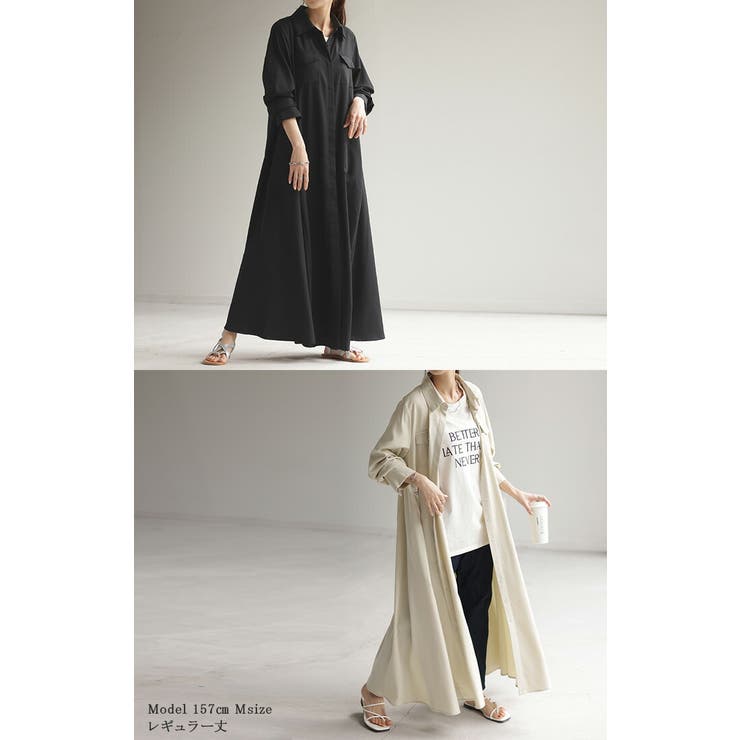 ワンピース シャツ 体型カバー | HUG.U | 詳細画像3 