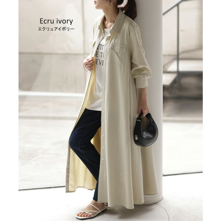 ワンピース シャツ 体型カバー[品番：HHHW0001952]｜HUG.U