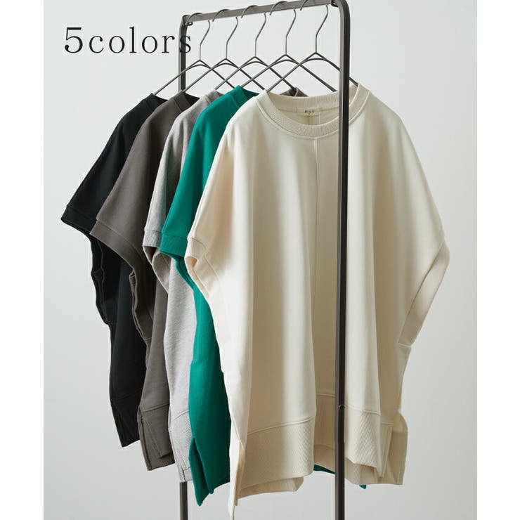 Tシャツ ベスト スウェット | HUG.U | 詳細画像11 